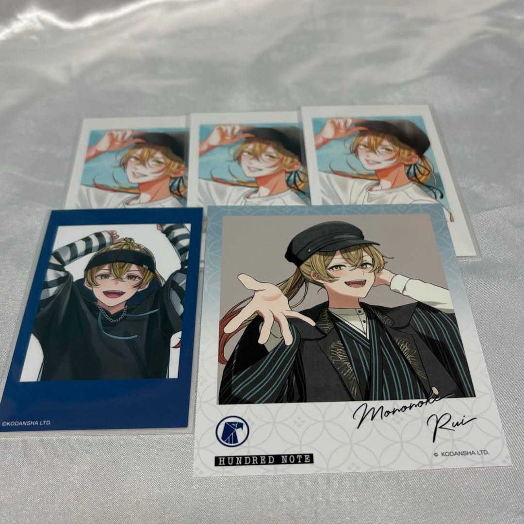 ハンドレッドノート 物怪瑠衣セット - メルカリ