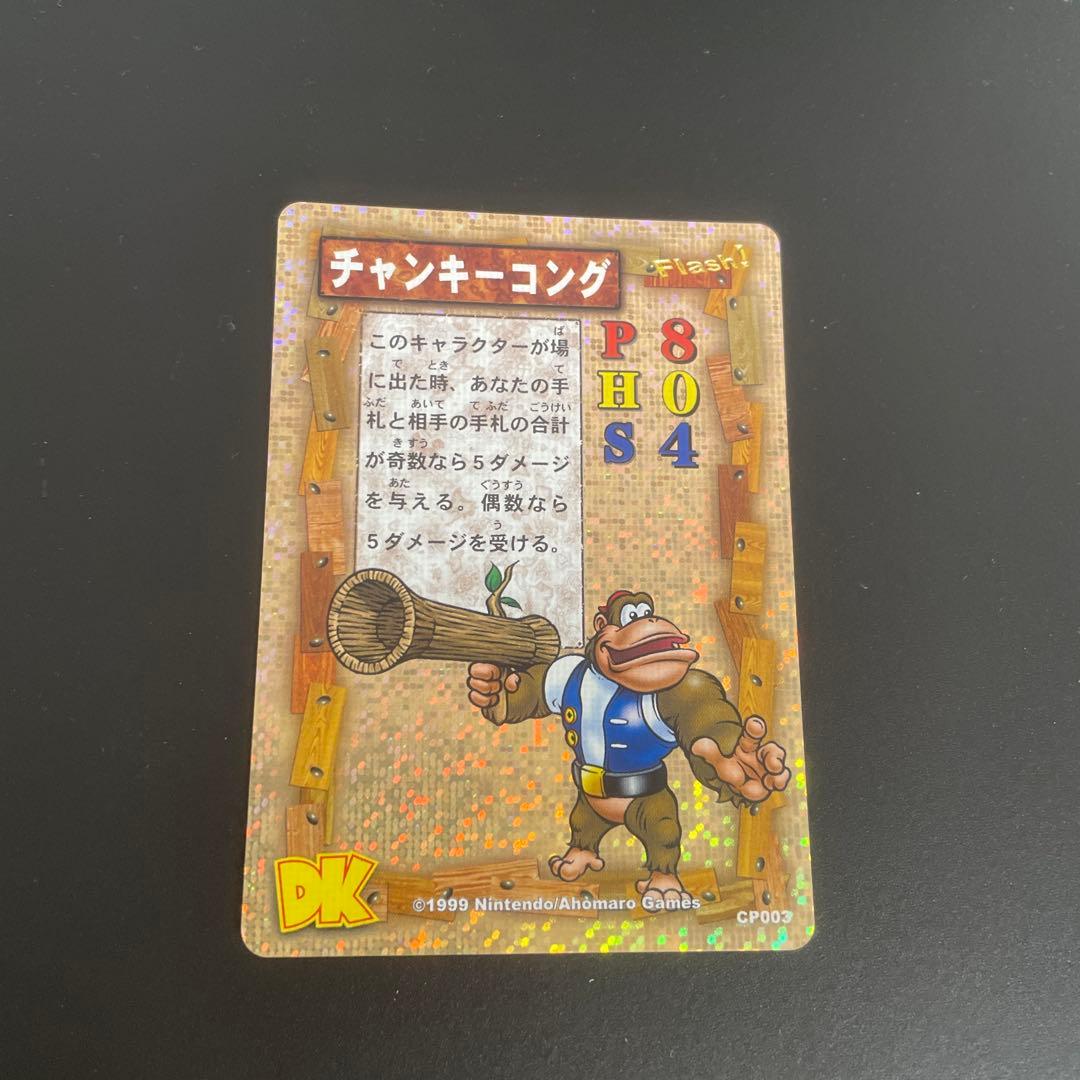 Donkey Kong Card Game チャンキーコング ホロカード - メルカリ