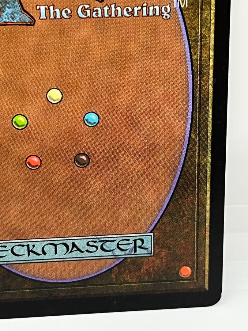 MTG 裏切り者の都 《日本語版》