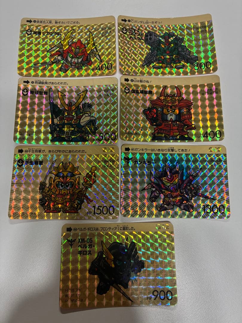 SDガンダム カードダス キラ7枚セット バンダイ 当時物 1989〜1991