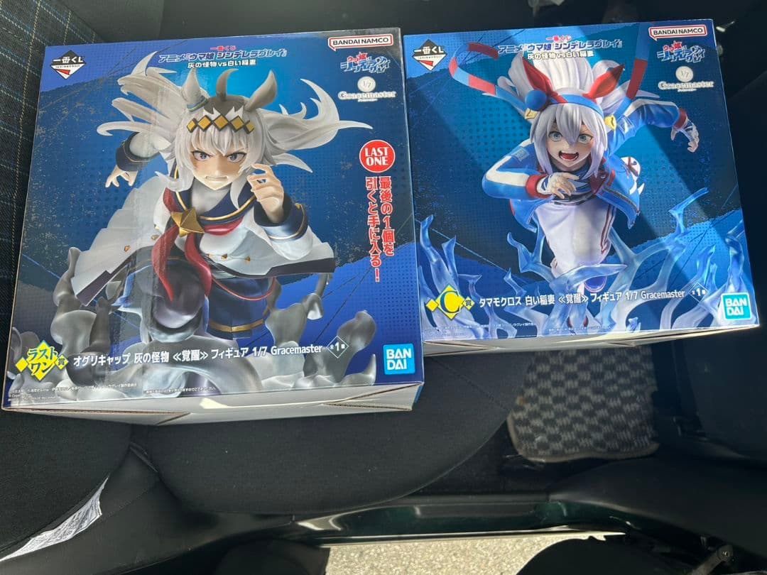 一番くじ ウマ娘 ラストワン賞 C賞 オグリキャップ タマモクロス