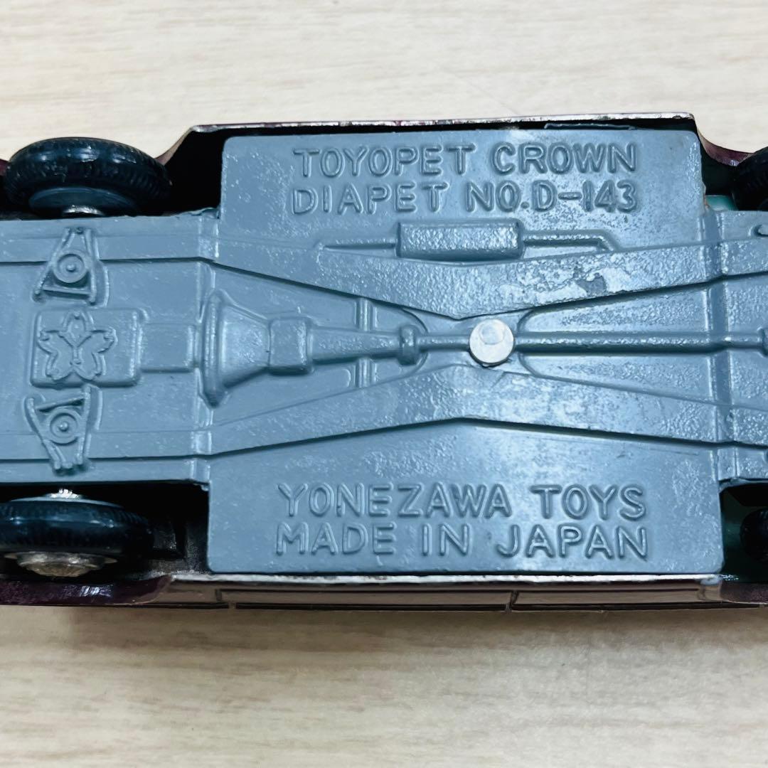 ダイヤペット ヨネザワ No.D-143 トヨペット クラウン 日本製 - メルカリ