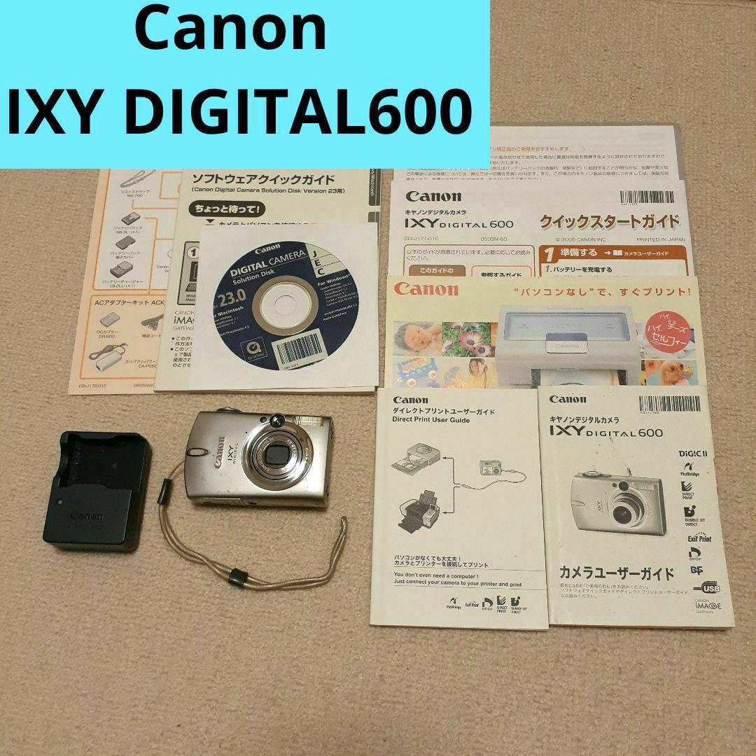 【中古】Canon IXY DIGITAL 600 デジカメ キヤノン（Canon） 【中古】Canon IXY Digital 600 コンパクトデジタル