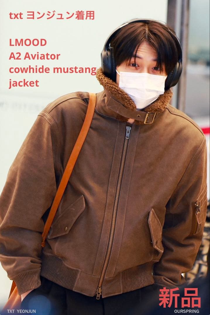 LMOOD A2 aviator cowhide mustang jacket - メルカリ