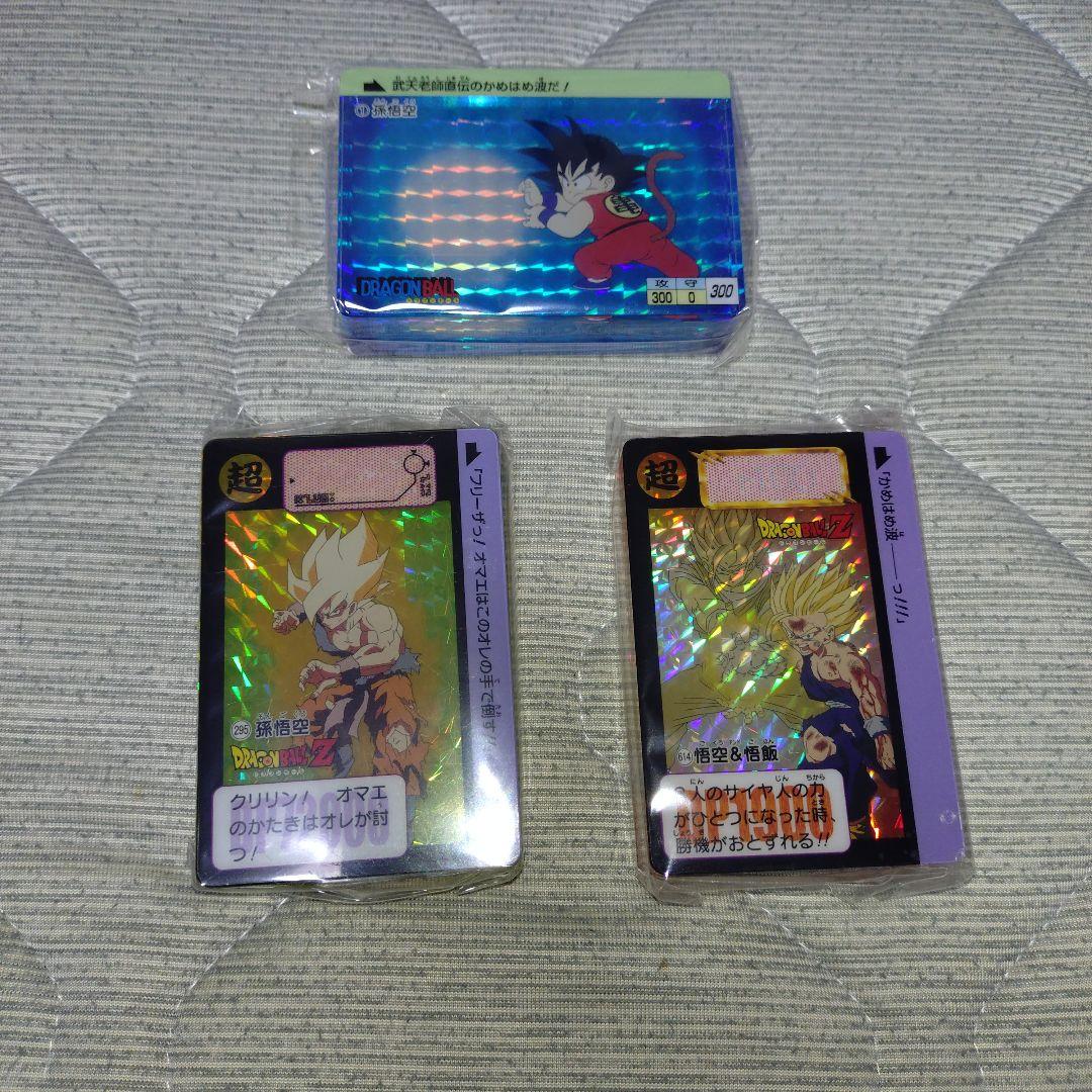 アクリルカードダスオブジェ　ドラゴンボール3点セット　孫悟空　悟飯 アクリルカードダスオブジェ ドラゴンボール | ドラゴンボールシリーズ