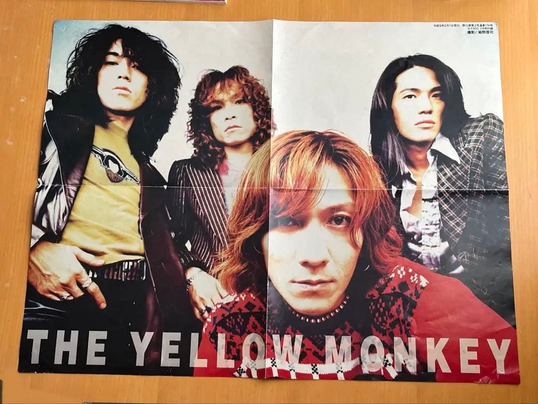 THE YELLOW MONKEY サイン CD FC限定グッズ等まとめ売り