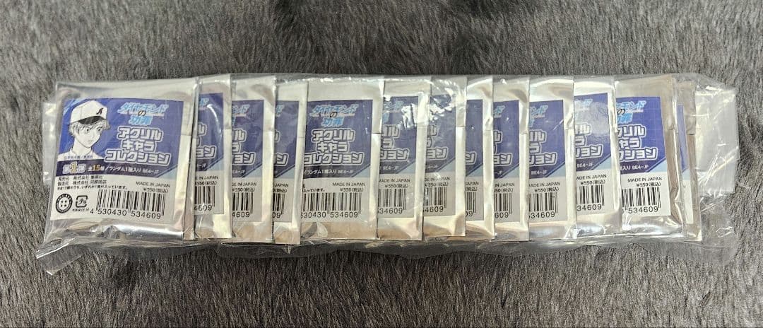 ダイヤモンドの功罪　アクリルキャラコレクション　未開封15点セット