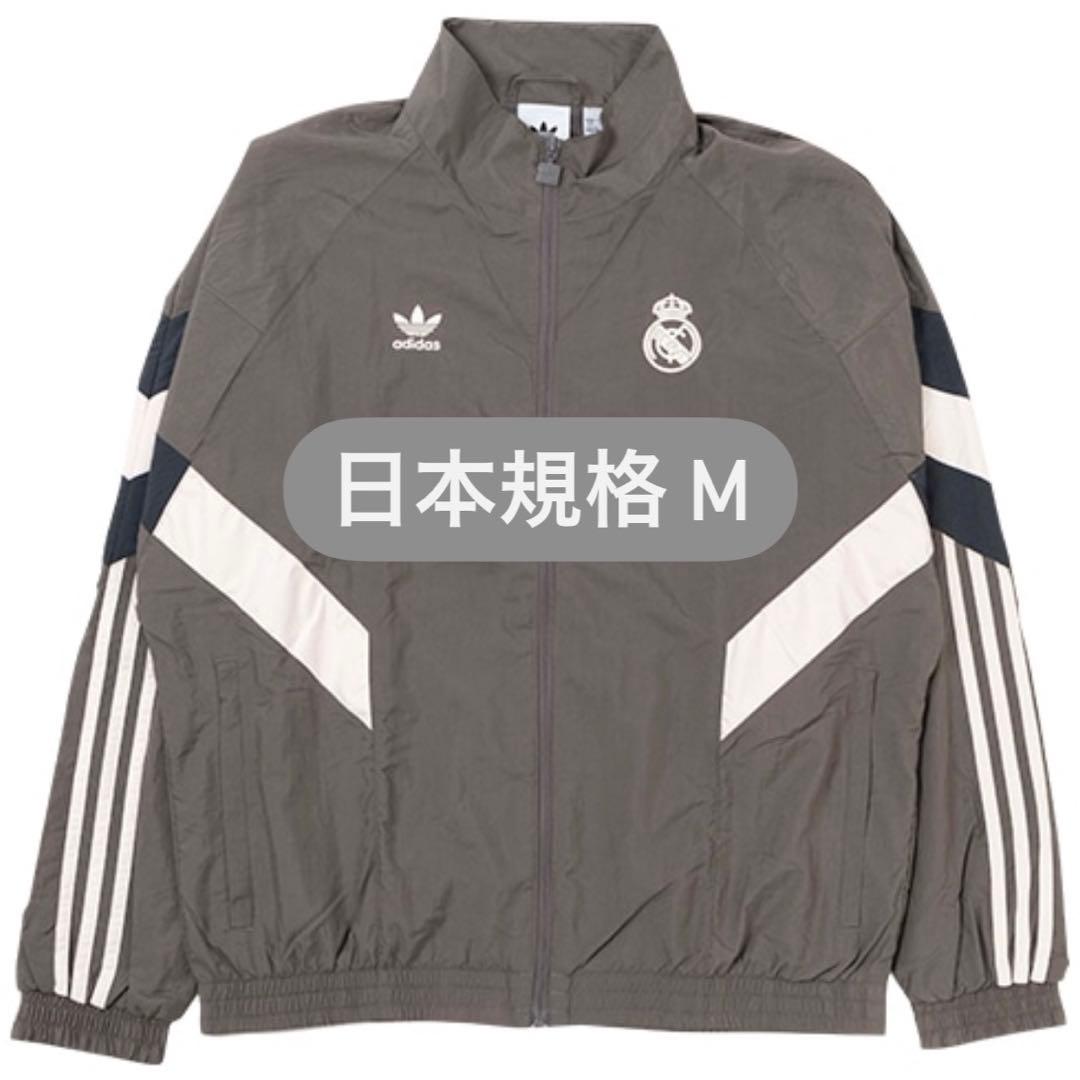 未開封】サッカー日本代表 2024 アウェイ オーセンティック 半袖の通販