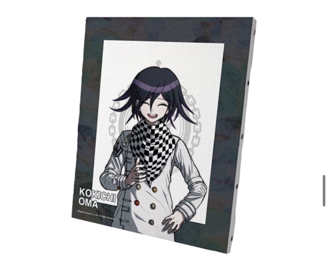 ダンガンロンパ 王馬 キャンバス