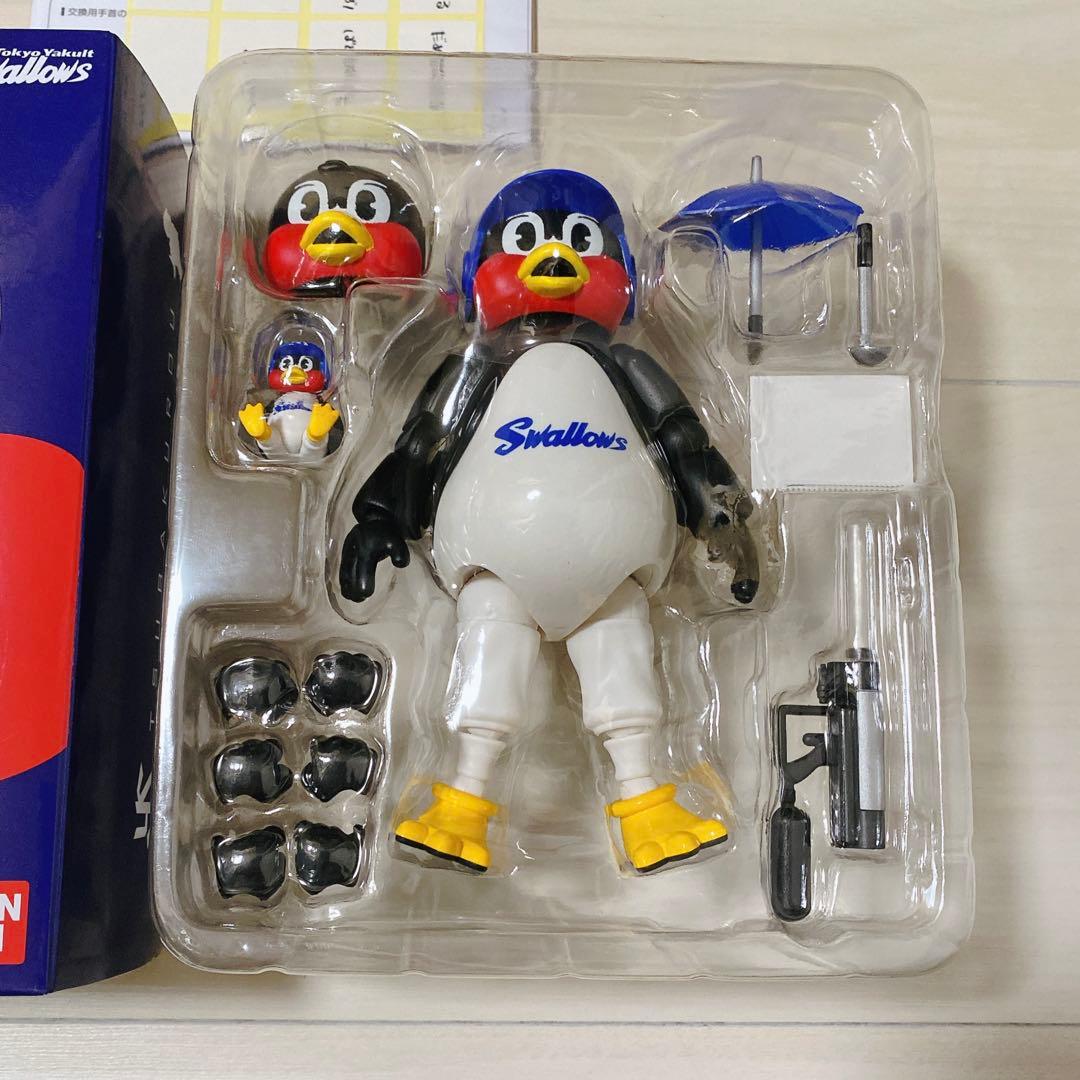 東京ヤクルトスワローズ S.H.Figuarts つば九郎 フィギュア