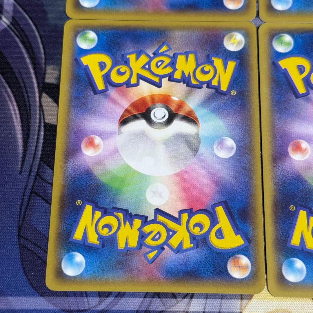 P*吉様 【最高レアリティ】バトルサーチャー UR XY6 1edition 4