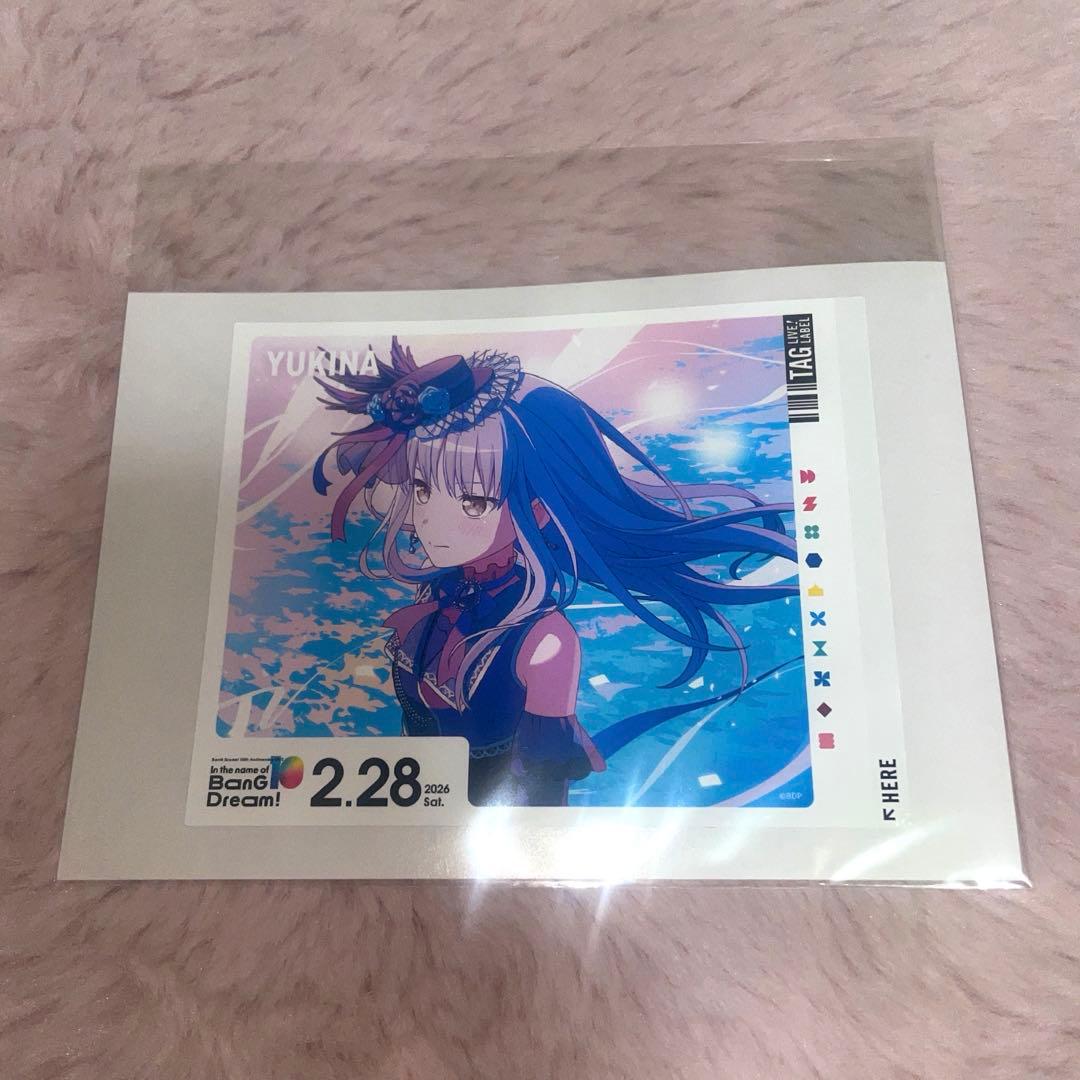 BanGDream バンドリ サントリーコラボ缶 Roselia 湊友希那 - メルカリ