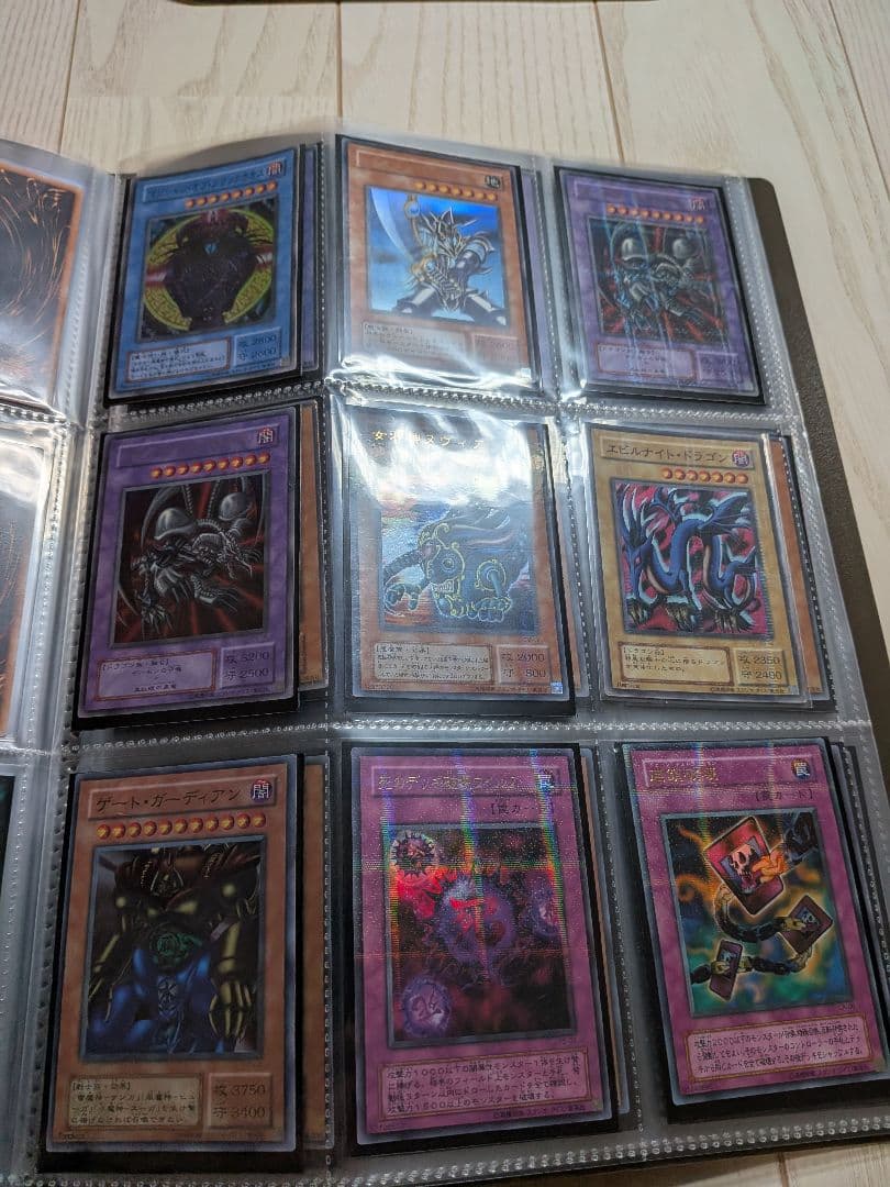 遊戯王 引退品 まとめ売り