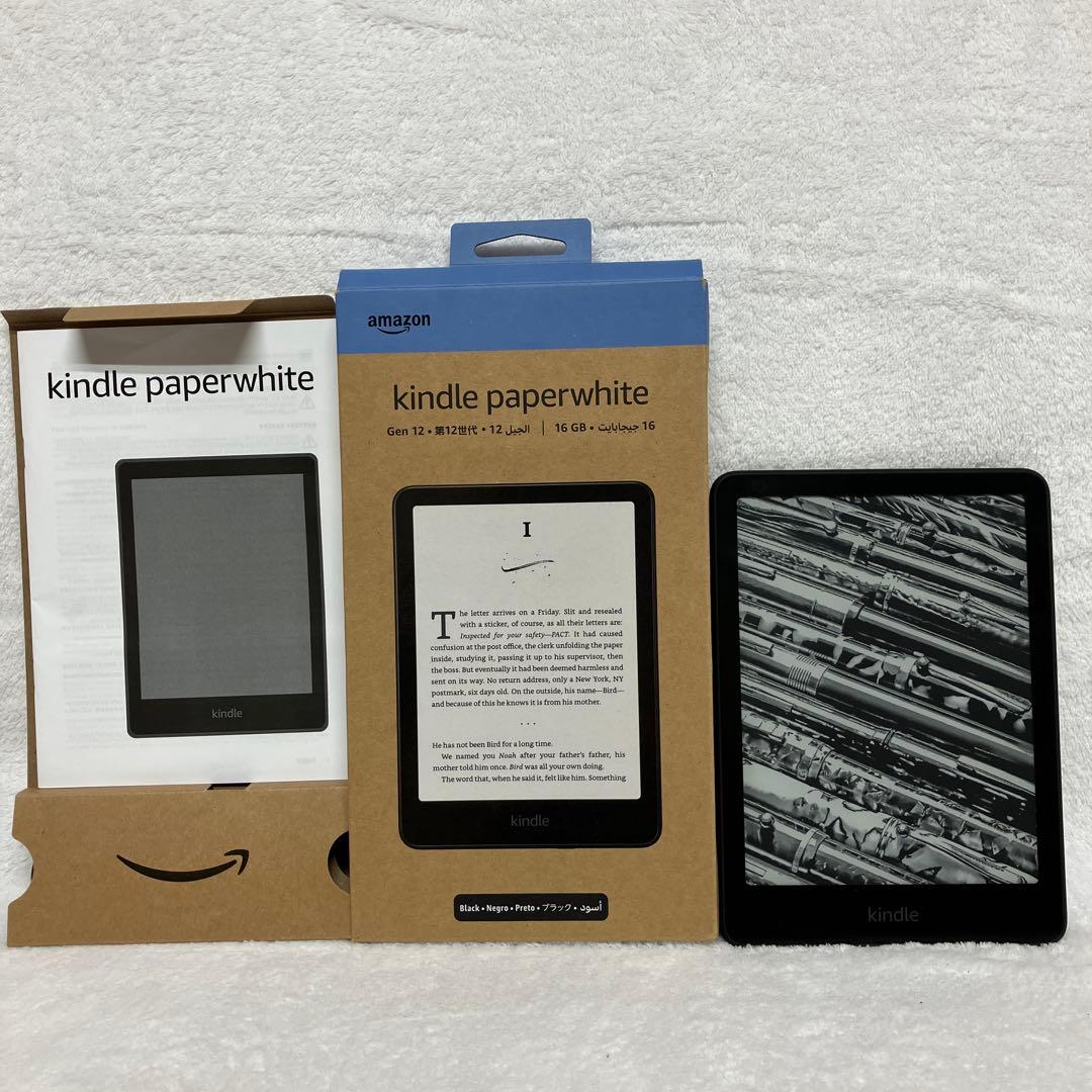 新品未開封 Kindle Paperwhite 16GB 12世代 ブラック Kindle Paperwhite 12世代 新品 23,391円 | ネット最安値の価格比較