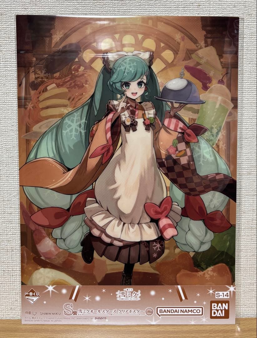 一番くじ 雪ミク ALL STARS S賞 クリアポスター 2024 初音ミク - メルカリ