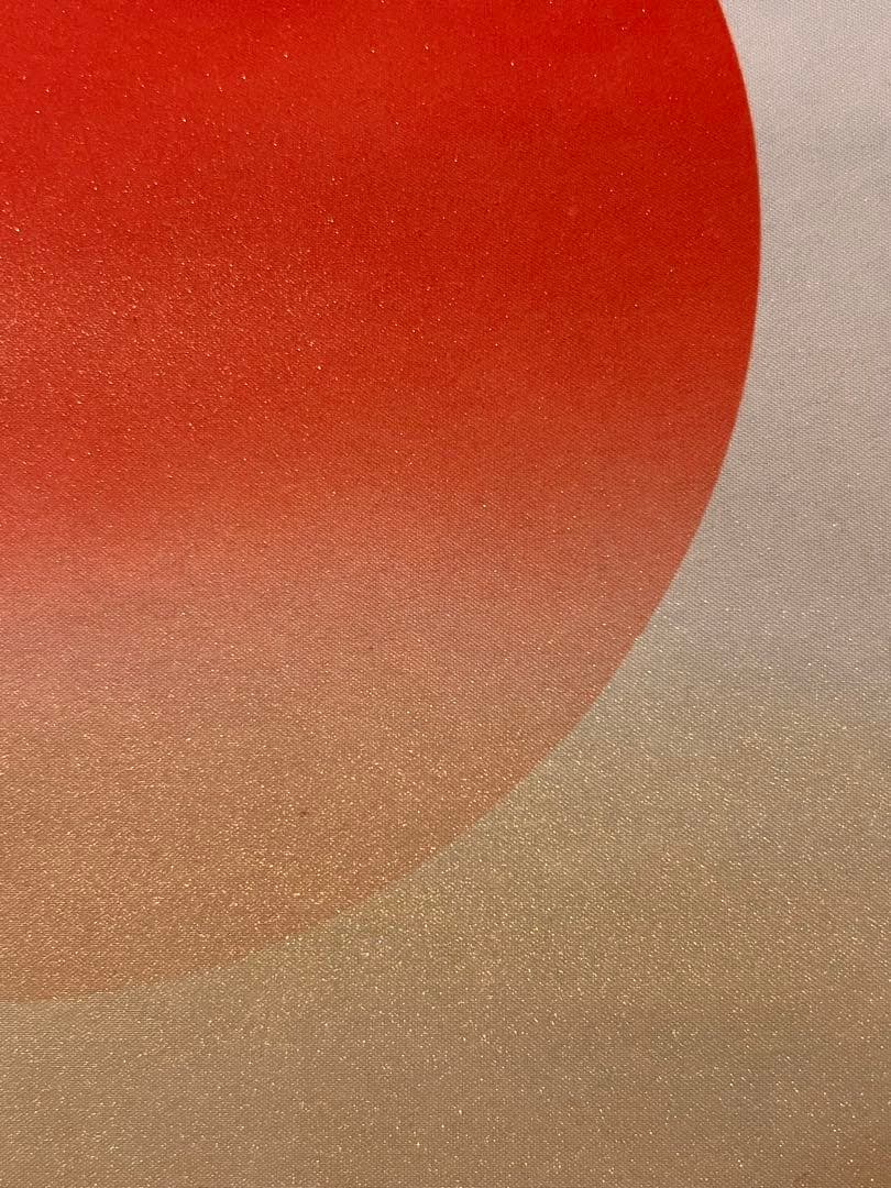 紅陽『日出』 肉筆 共箱 縁起物 日本画 掛け軸 掛軸 旭 旭日波 茶掛 骨董