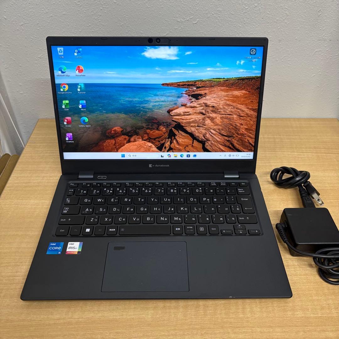 ①快適動作 Dynabook G83/HV i5 11世代 16GB 256GB おすすめ品！ DYNABOOK G83/HV ダイナブック ノートパソコン Core i5