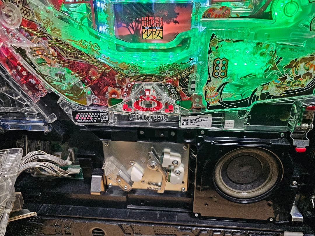 激レアCR地獄少女 宵伽 1/297 ウエディングver