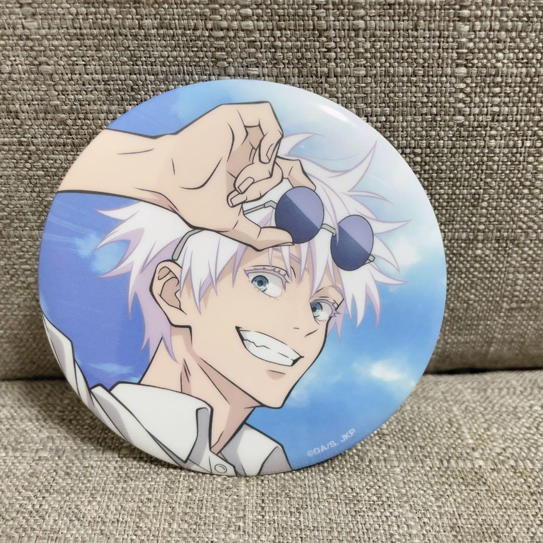 セガラッキーくじ 呪術廻戦 明昼の刻・黄昏の刻 E賞 缶バッジ 五条悟