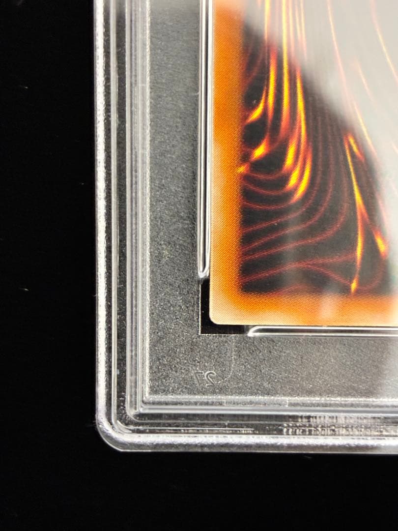 ◆PSA9◆カオス・ソルジャー-開闢の使者- 旧レリーフ　アルティメットレア