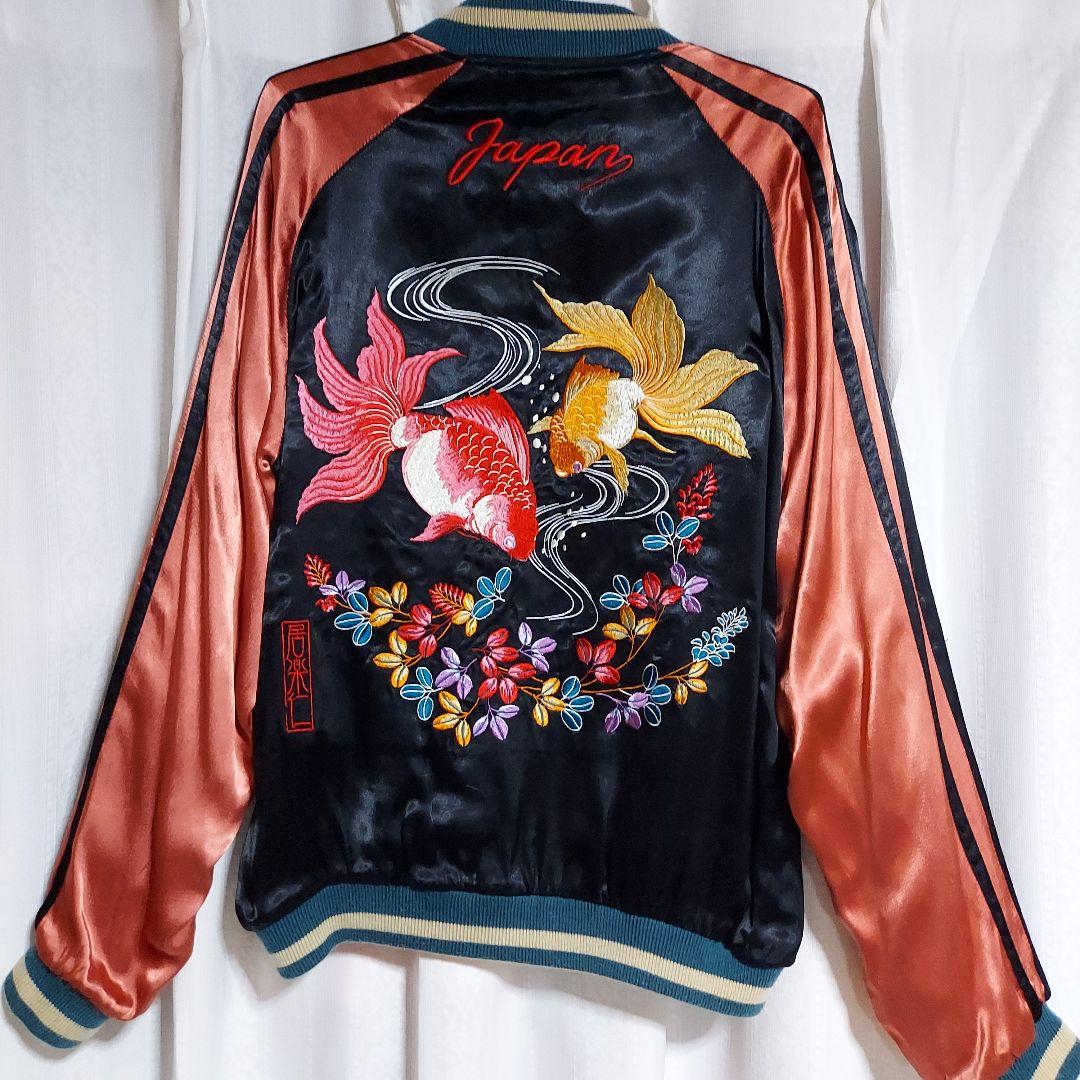 100着限定☆【IOLANI】居楽仁東洋 スカジャン 刺繍 2wayリバーシブル