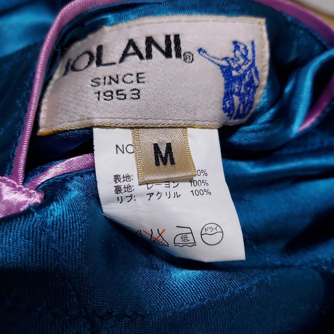100着限定☆【IOLANI】居楽仁東洋 スカジャン 刺繍 2wayリバーシブル
