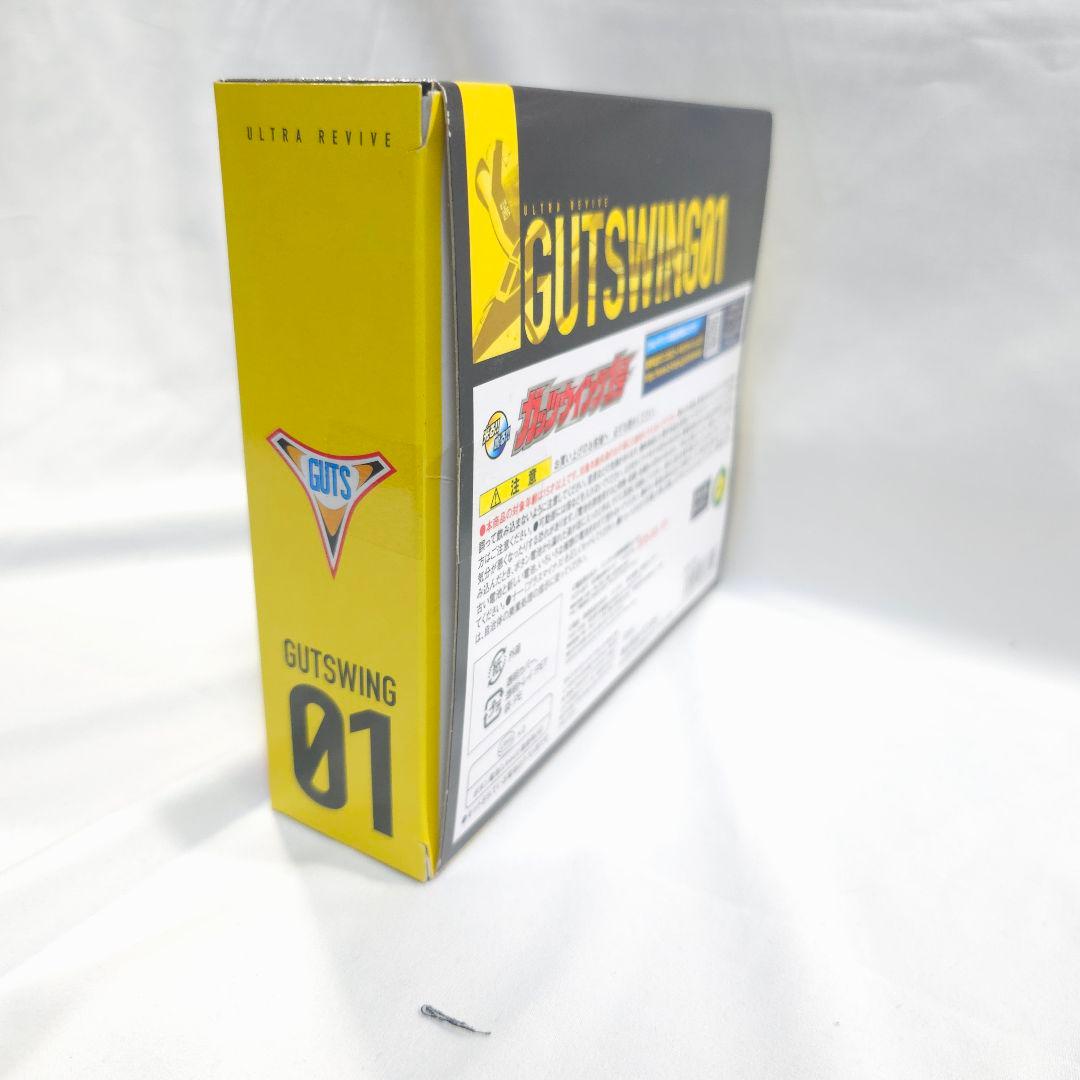 ウルトラマンティガ ウルトラリバイブ ガッツウイング1号