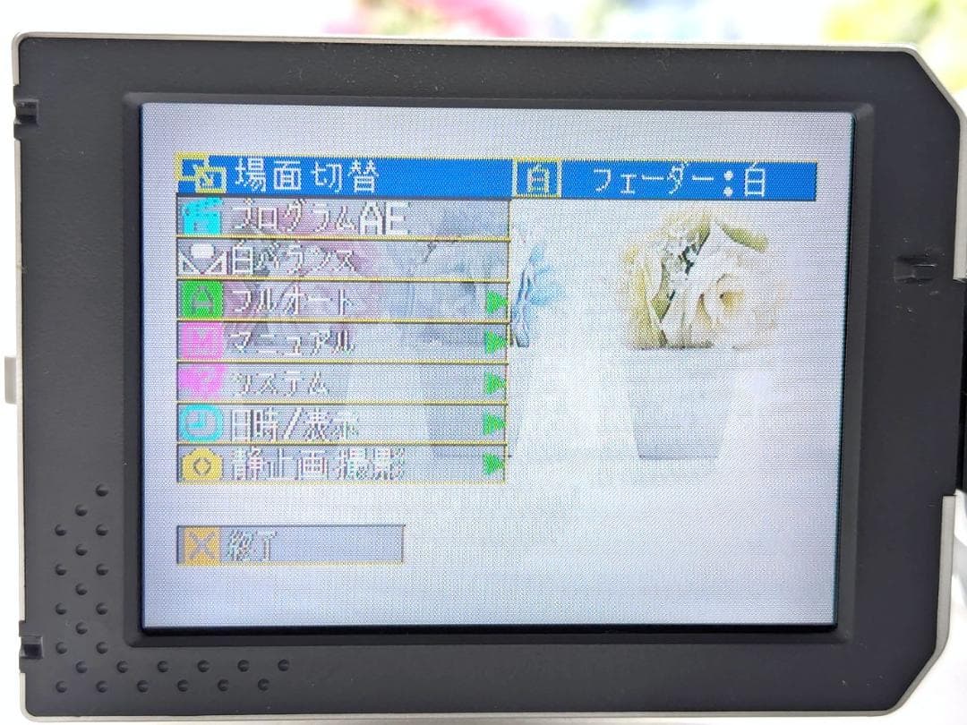 miniDVのダビングに！ Victor ビデオカメラ GR-DV3500 - メルカリ