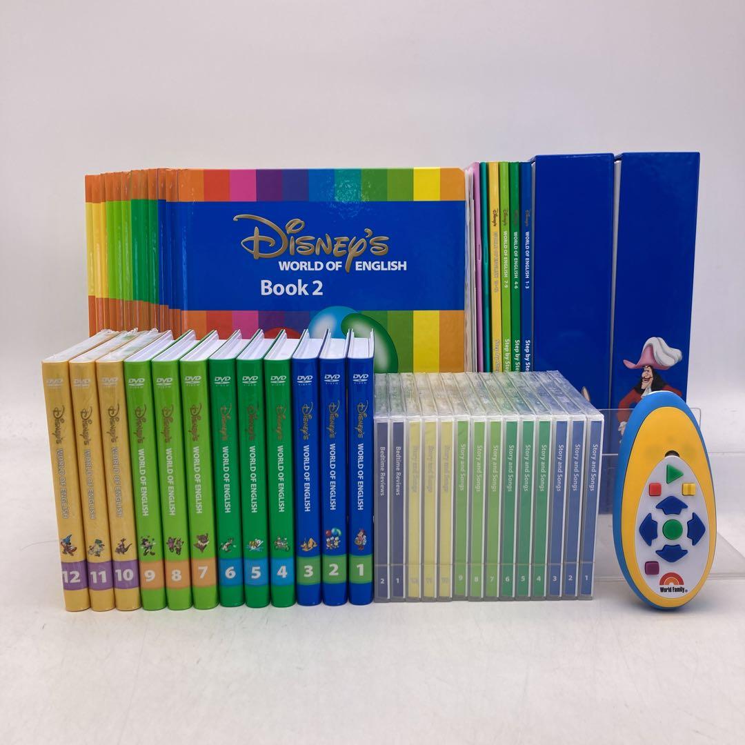 2018年 メインプログラム　ディズニー英語システム　DWE　502421 メインプログラム クリーニング済 2018年購入 未開封多 DWE ディズニー