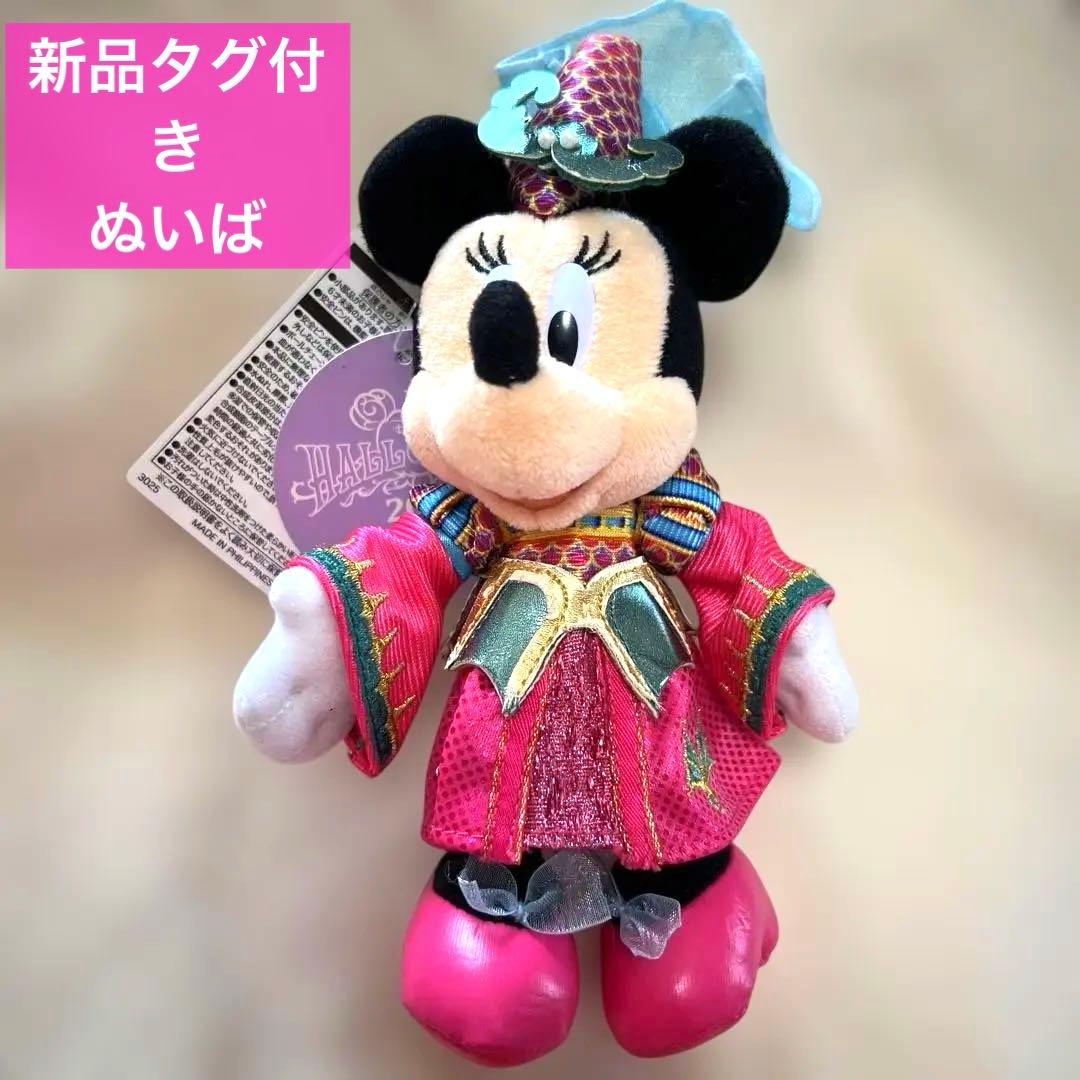 ディズニーシー ぬいぐるみバッジ ミニーマウス 2019 ハロウィン 新品