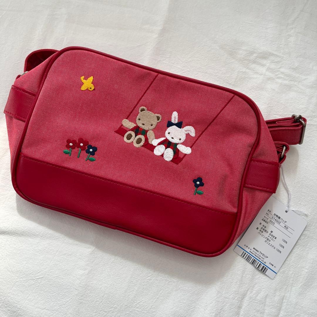 familiar 赤いショルダーバッグ クマとウサギ刺繍 巾着ショルダーバッグ〈BEAMS JAPAN × familiar〉〈神戸本店・さんちか