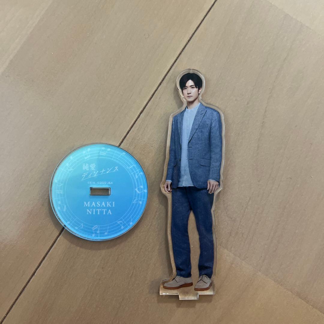 純愛ディソナンス 中島裕翔 アクリルスタンド - メルカリ