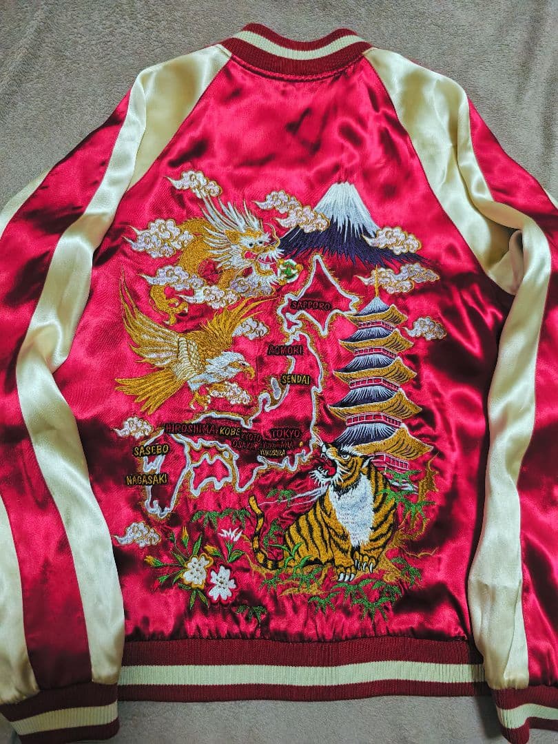 華鳥風月 美品 ２面用 日本限定 虎龍ワシ スカジャン 100%silk 華鳥風月 美品 2面用 日本限定 虎龍ワシ スカジャン 100%silk - メルカリ