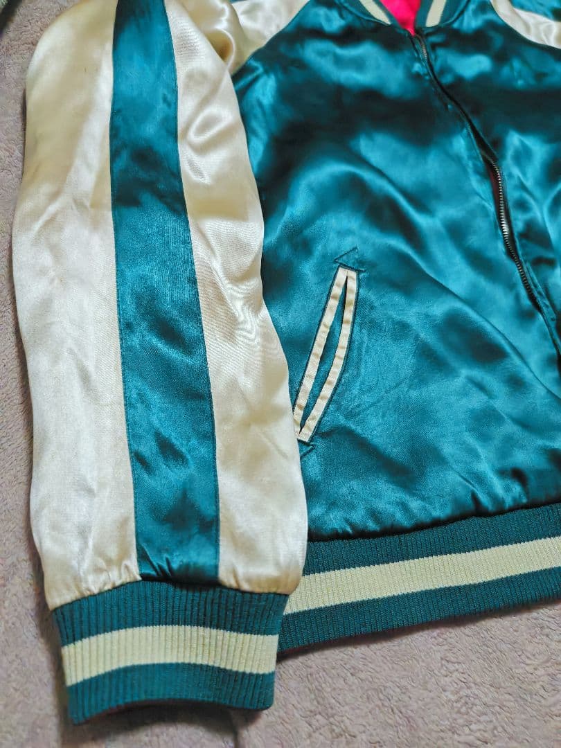 華鳥風月 美品 2面用 日本限定 虎龍ワシ スカジャン 100%silk - メルカリ