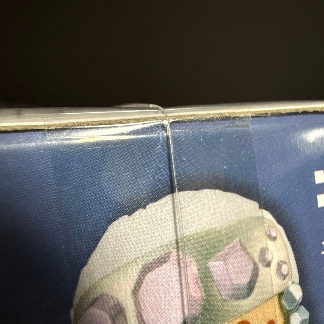 鬼滅の刃　ひっかけフィギュア　－宇髄！宇髄！宇髄！－　宇髄天元　着流し姿　未開封