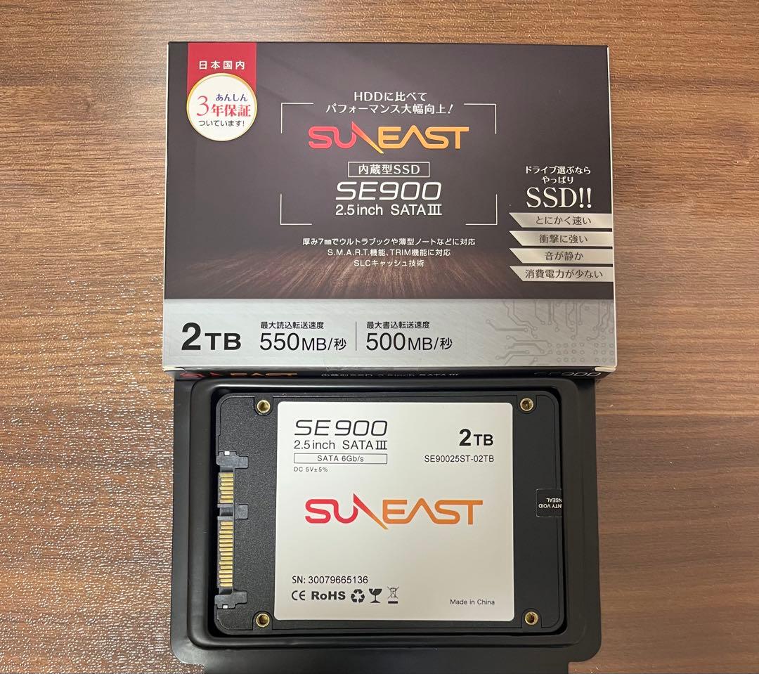 SUNEAST SE900 2TB SATA SSD - メルカリ