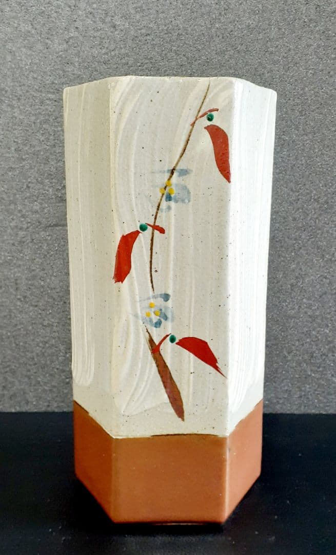 人間国宝 濱田庄司愛弟子】益子焼【明石庄作】造 赤絵刷毛目 六角形 花