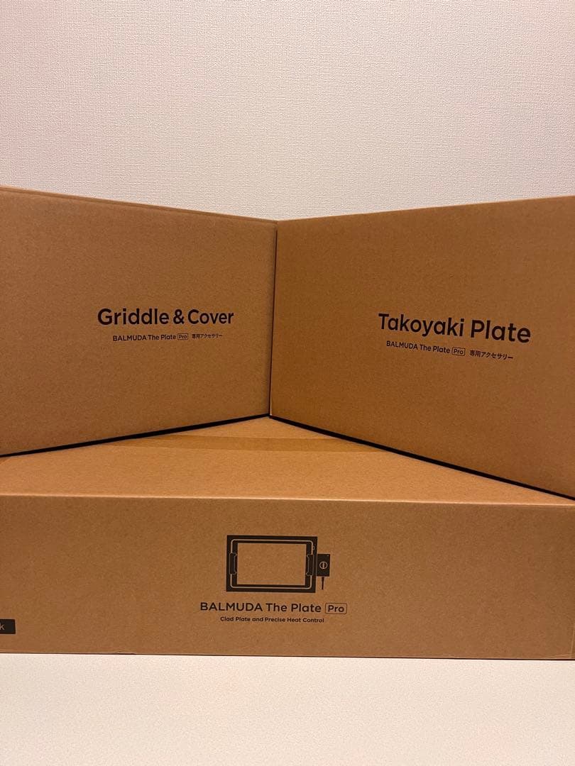 【新品】BALMUDA The Plate Pro アクセサリーセット アクセサリ | BALMUDA The Plate Pro | BALMUDA（バルミューダ）公式サイト