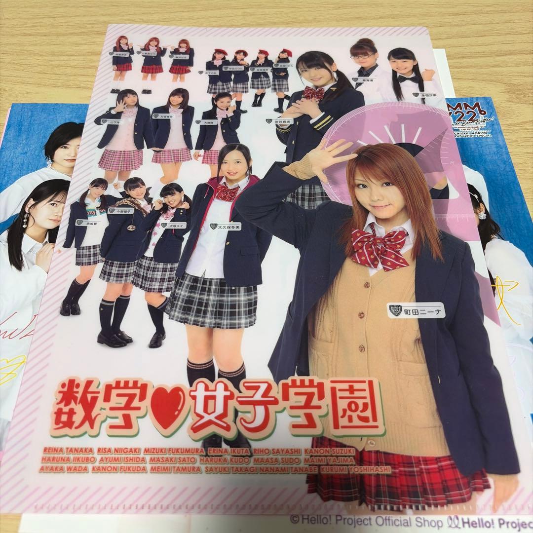 モーニング娘 道重さゆみ クリアファイル まとめ - メルカリ