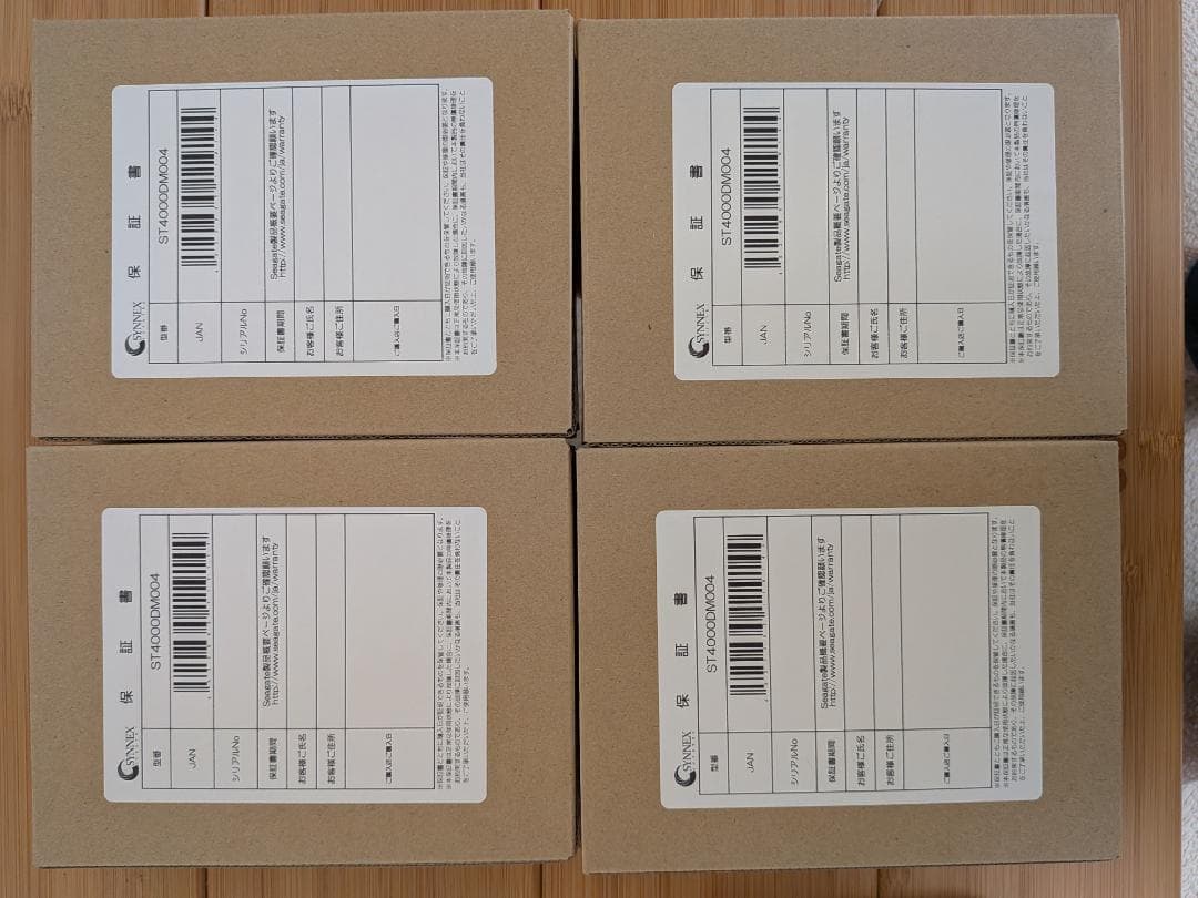 Seagate 3.5インチ 内蔵 HDD ハードディスク4TB 4個セット 41oEBP9zwdL.jpg