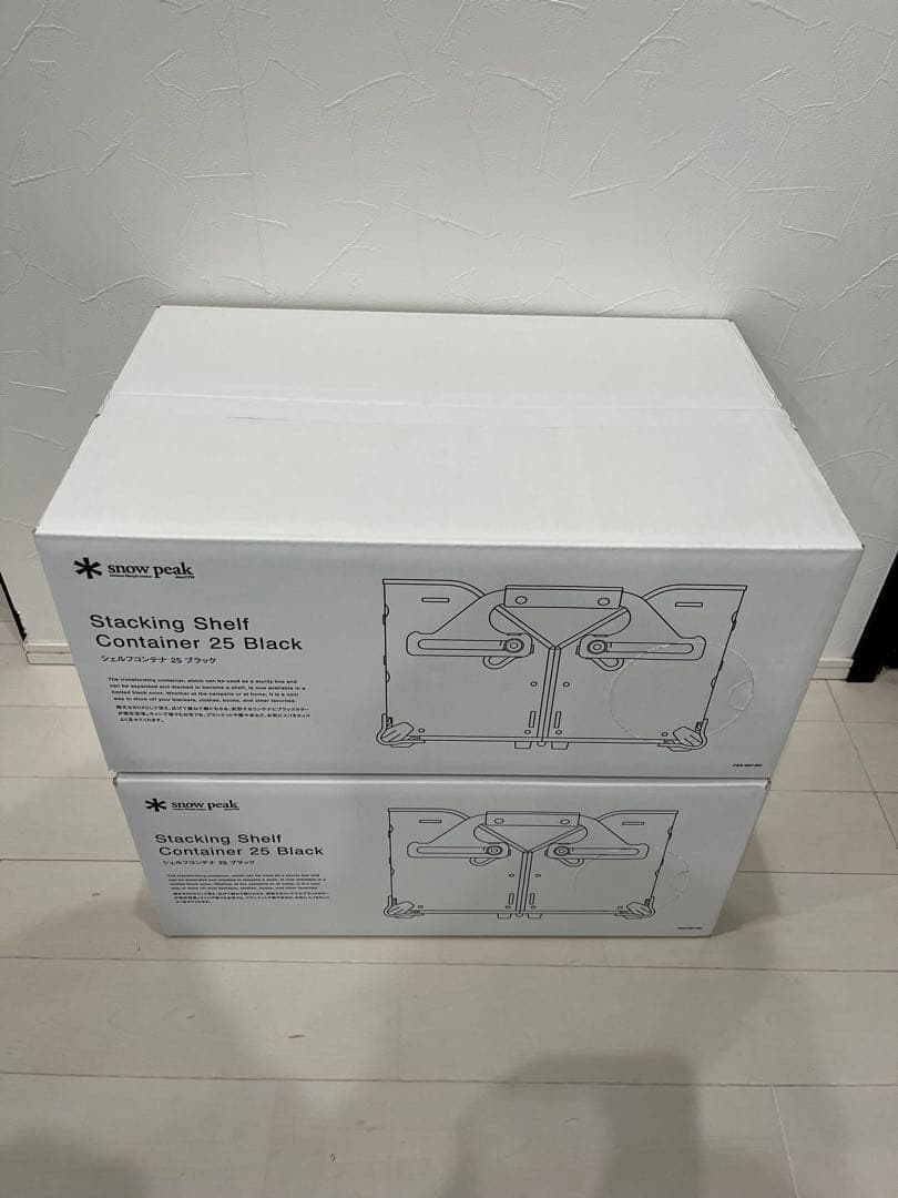 XYXさん専用 スノーピーク 限定 シェルコン 純正ブラック 25 2個セット 20240703094948_1_1.jpg