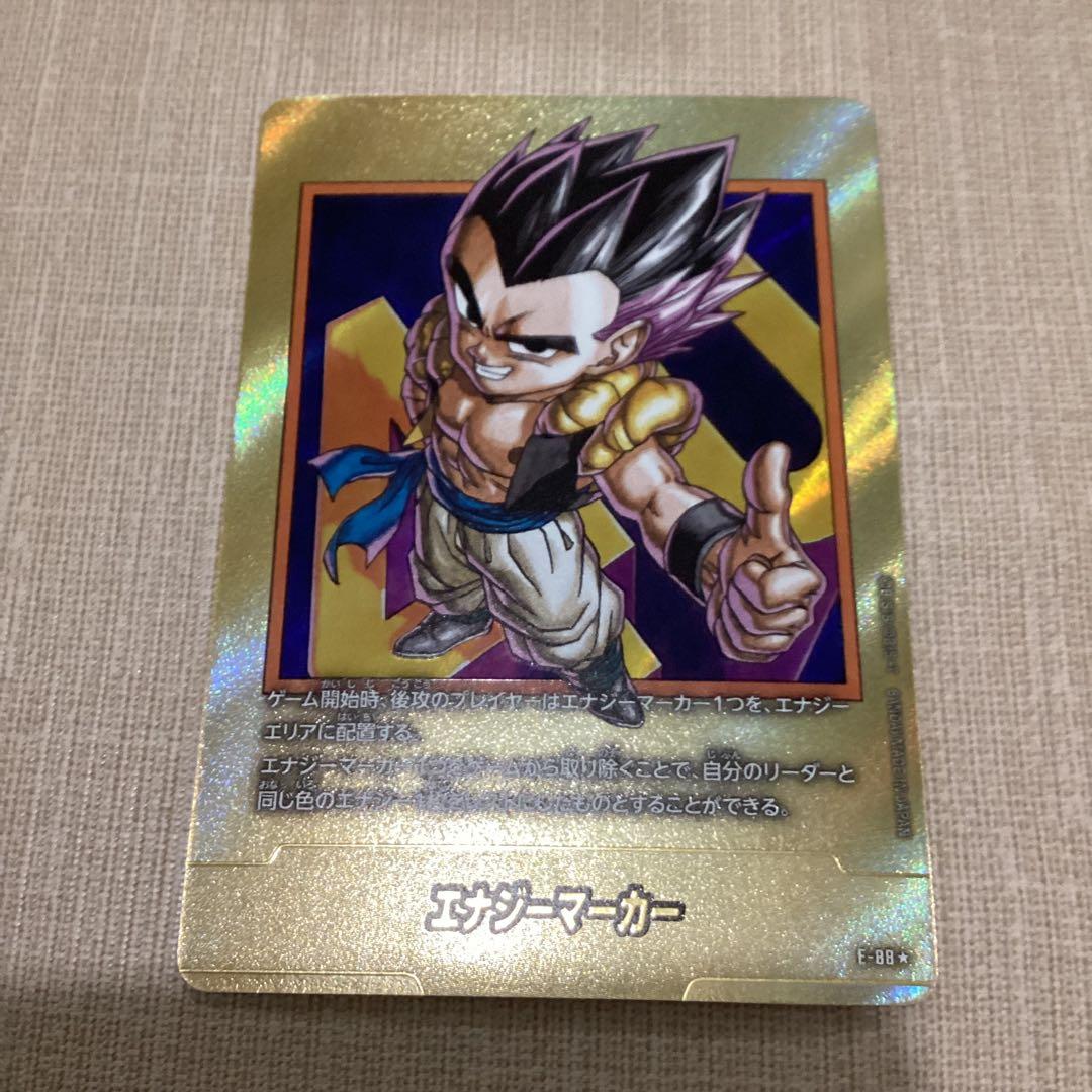 フュージョンワールド エナジーマーカー 金パラレル 40巻 E-88 - メルカリ