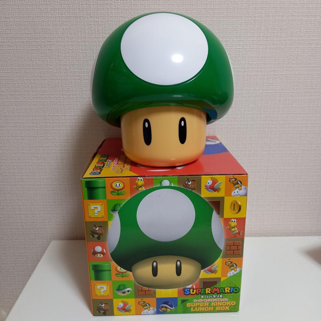 スーパーマリオ キノコ 1UPキノコ ランチボックス ランチ 弁当箱 弁当