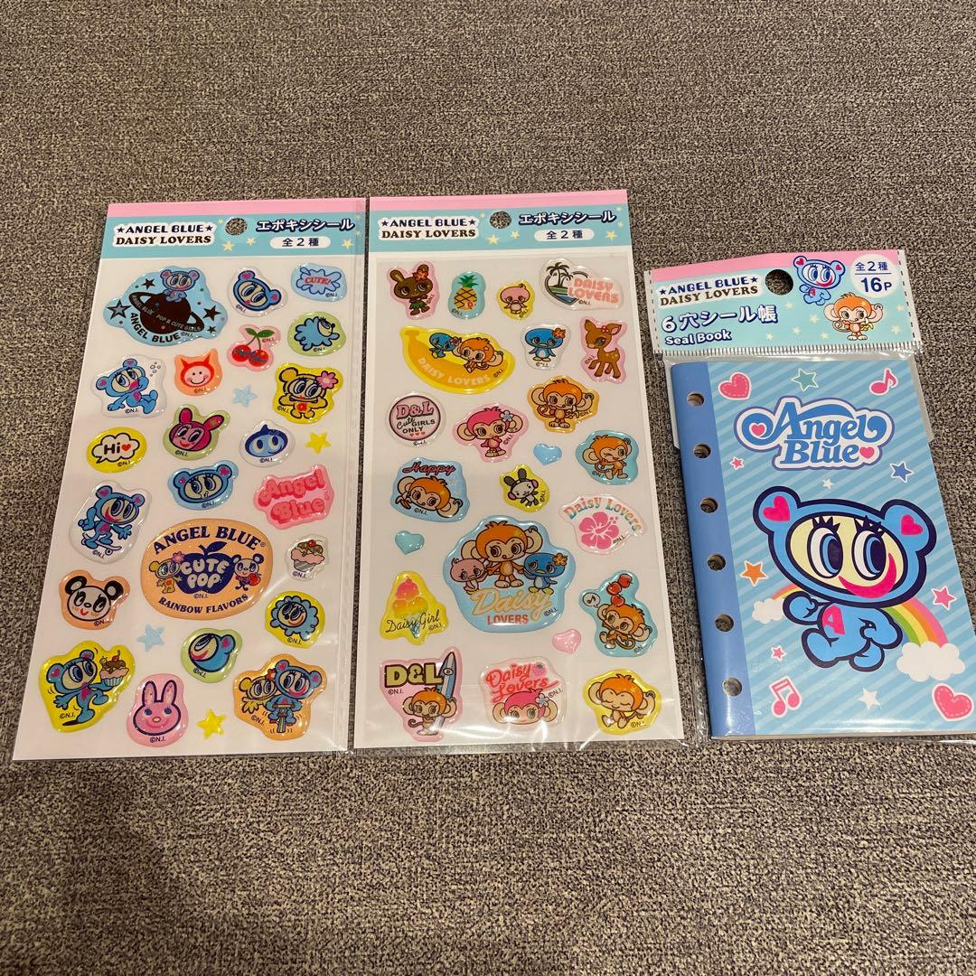 nicori☺︎おまとめ割引します♡様 リクエスト 2点 まとめ商品 - メルカリ