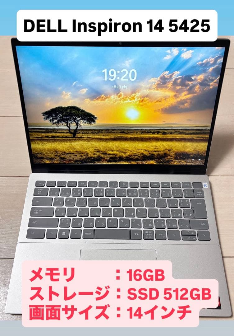 Windowsノート本体 DELL Inspiron 14 5425 Ryzen5 16GB SSD512 Amazon.com: Dell Inspiron 14 5425 Laptop (2022) | 14