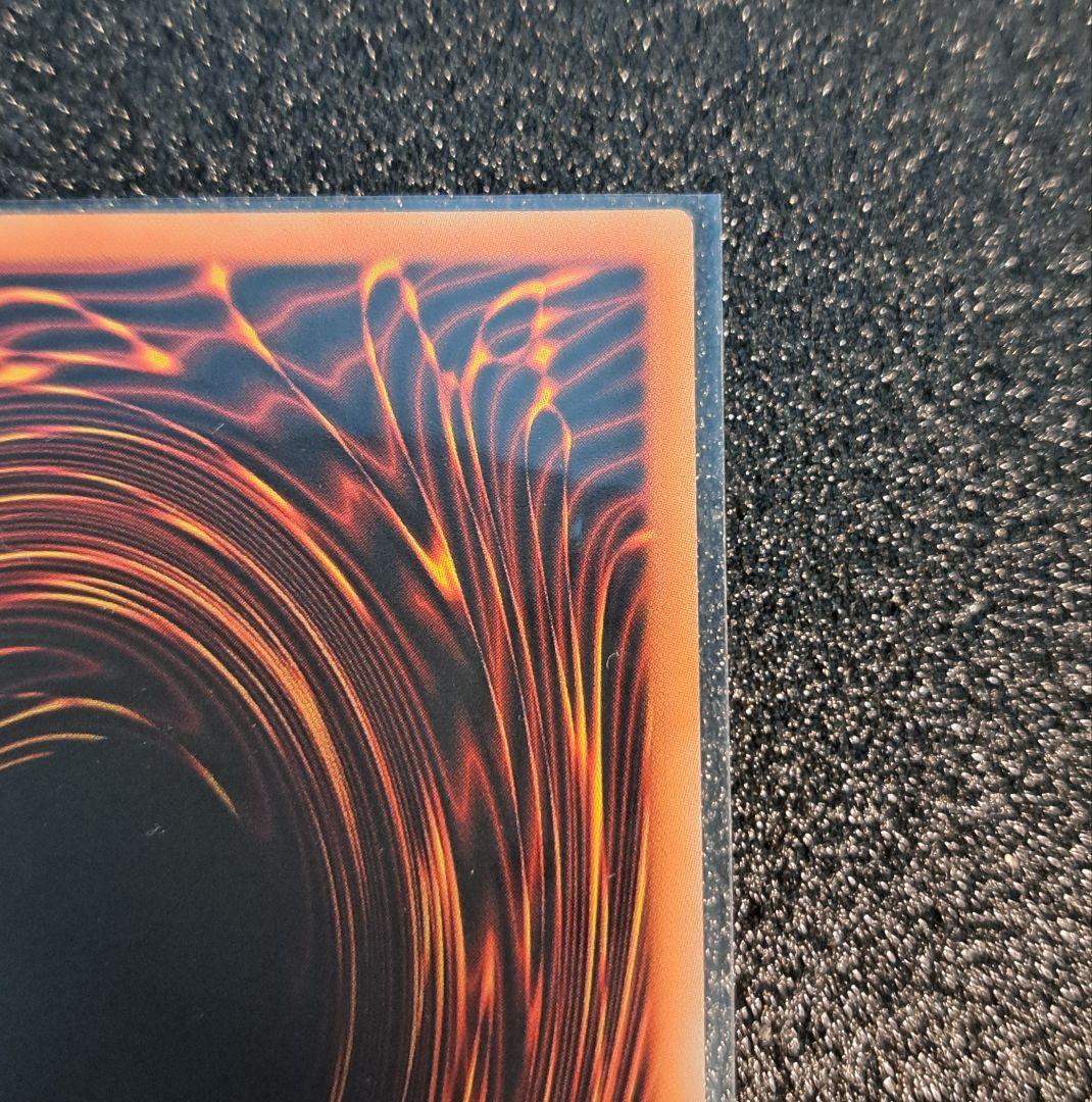 ★神レアリティ★遊戯王【スターライトレア　聖菓使クーベル】ディメンションフォース