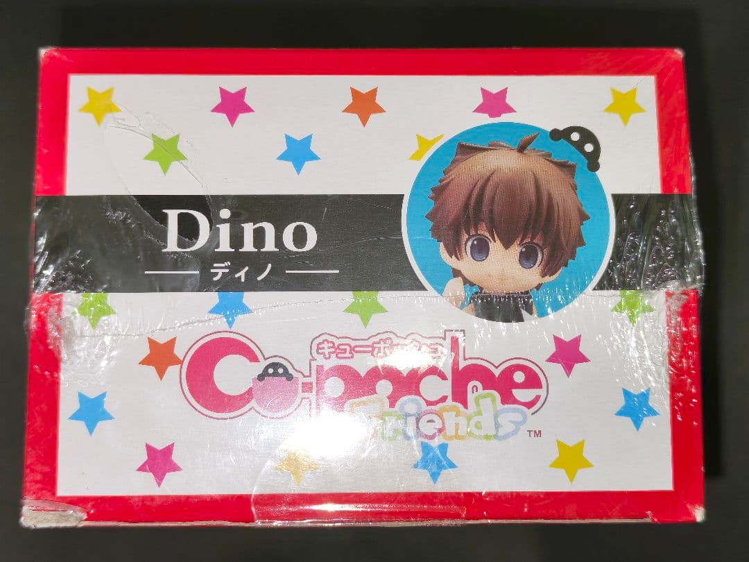 《最終価格》キューポッシュ／ディノ