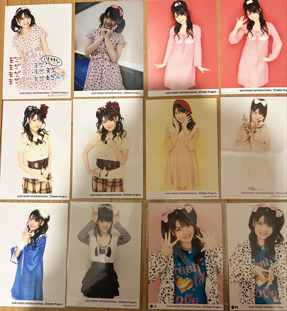 道重さゆみ モーニング娘。 ハロプロ 生写真 - メルカリ