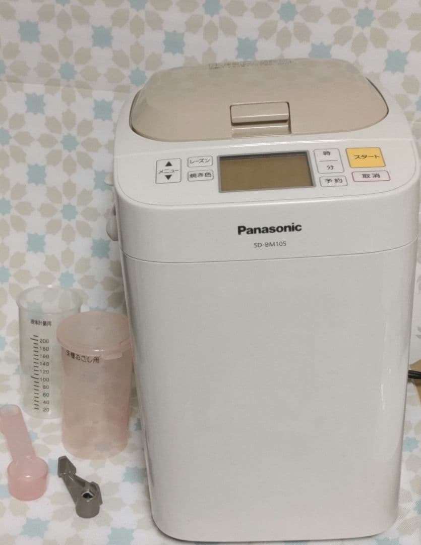 訳ありパナソニック SD-BM105 ホームベーカリー ２０１２年製 概要 ホームベーカリー SD-BM105 | ホームベーカリー | Panasonic