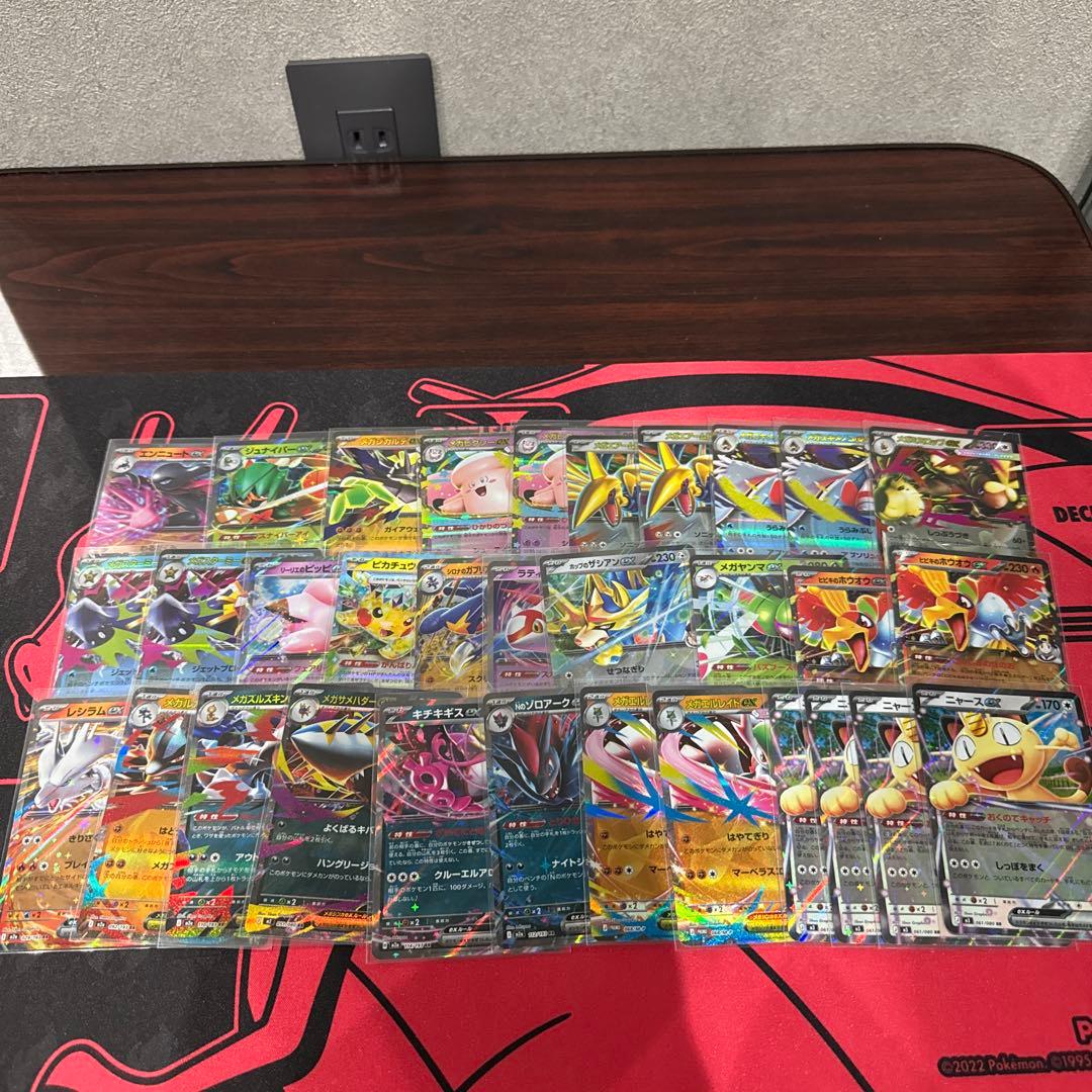 ポケモンカードRRまとめ売り - メルカリ